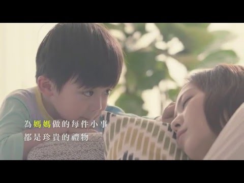 HOLA年中慶_給媽媽美好心意(第2波)