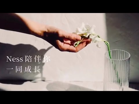 《 WellBeing U 》為你安排的身心成長計畫課程 - 情境篇