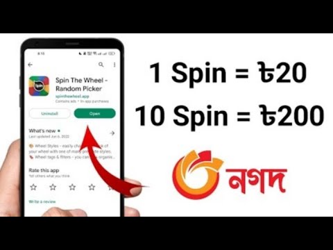 online income site 2022. bd mobail diye taka inkam 2022. online theke taka income Mobail diye.