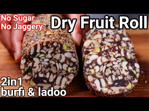 Sugar free healthy barfi for Diwali | Energetic and healthy sweet | khajoor ki barfi #diwalisweets