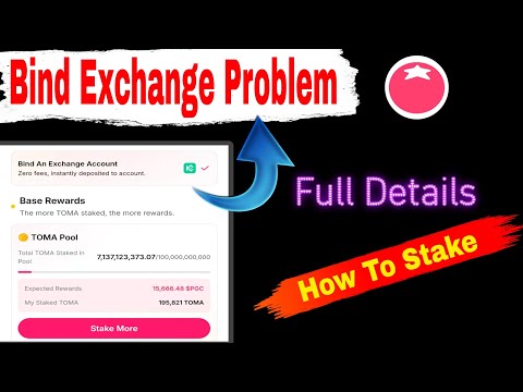 Tomato Coin Stake In Piggy Piggy Airdrop | Piggy Piggy Coin Stake | Bind Exchange Problem