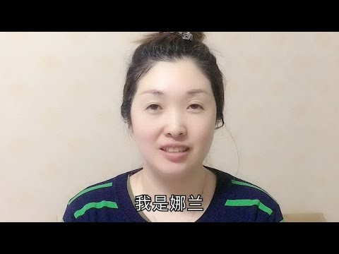 眼周有很多皱纹，平时我们怎样去保养