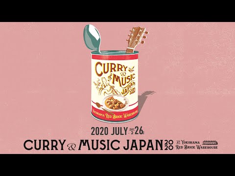 CURRY&MUSIC JAPAN 2020 at HOME Day 2