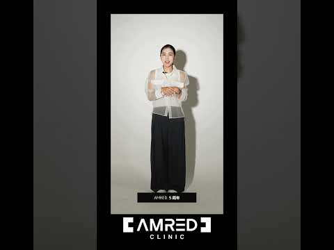 AMREDCLINICは5周年を迎えました！#shorts