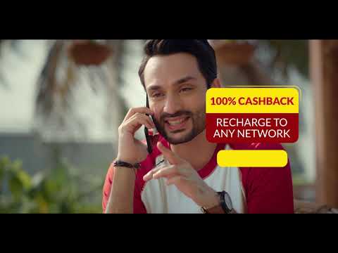 100% Cashback Offer