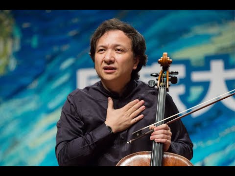 CelloChat with Benny Yi-Bing Chu, live from Paris, France