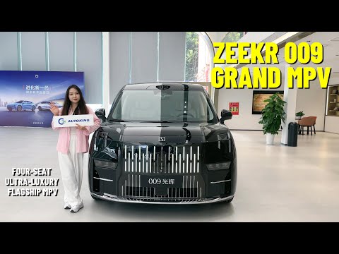 ZEEKR 009 GRAND FOUR-SEAT ULTRA-LUXURY MPV || Interior and Exterior Walkaround