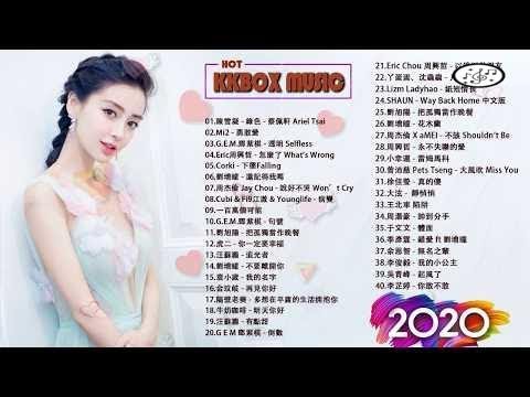 3小時50首特選最佳抒情歌 - BINGBIAN病變、說好不哭、安靜、怎麼了｜周杰倫 Jay Chou、JacksonWang 王嘉尔、Eric 周興哲、林俊傑 JJ Lin、田馥甄