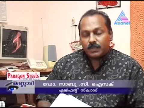 ELEPHANT dr sabu c isaac in Asianet Kannadi programme