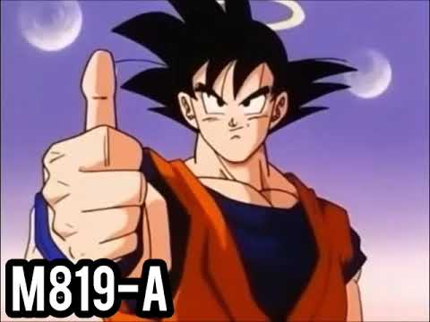 ドラゴンボールZ BGM - M819-A