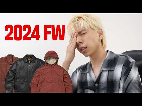 2024 FW 다 사고싶다 젠장