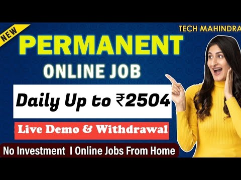 Form Filling Job Malayalam_ദിവസവും ₹2508 രൂപ വരെ നേടാം _Money Making Apps Malayalam