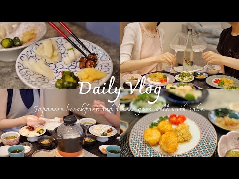 A day's meal for a couple who love Japanese food and sake | Simple and delicate home cooking