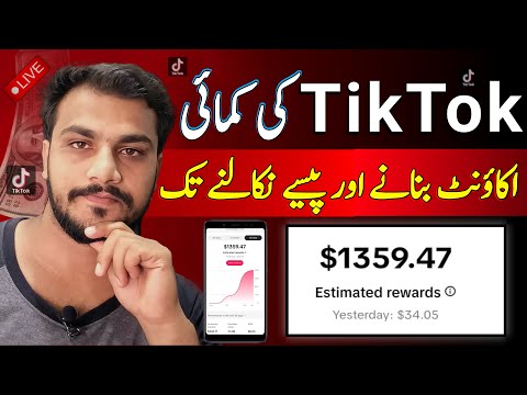 How to make USA TikTok account and earn money 💰 Step by Step