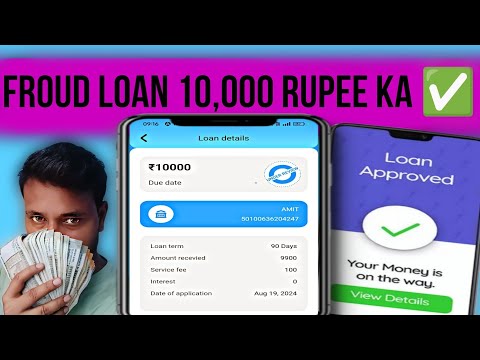 7 days loan app || loan || loan app fast approval || loan app || 7dayloanapp 2024 || #amitfinance2