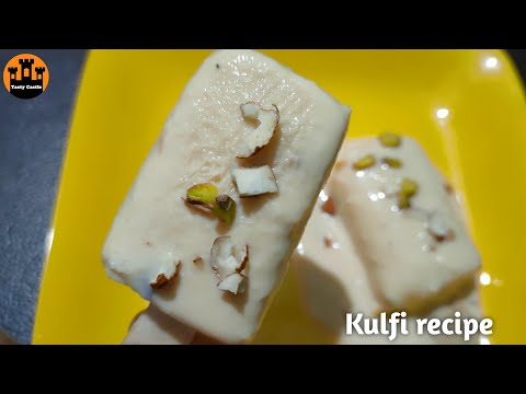 kulfi recipe in telugu 😋