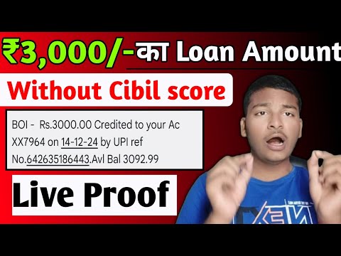 ✅₹90,000 Loan Approval - Brand New loan app | Low CIBIL, Only Adhar & PAN | Top 1 instant loan app