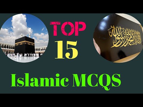 TOP 15 Islamic MCQS||Islamic MCQS||