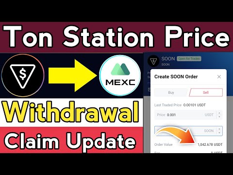 Ton station price prediction || Ton station new update || ton Station listing | ton Station airdrop