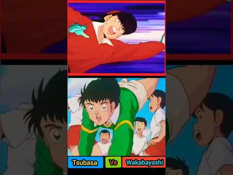 captain tsubasa - Tsubasa Vs Wakabayashi