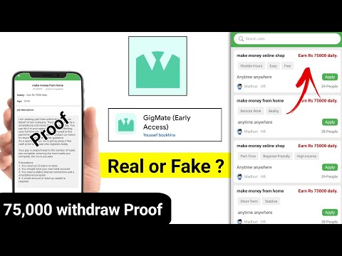 GigMate App Real or Fake | GigMate App withdrawal | GigMate App use Kasia Karen