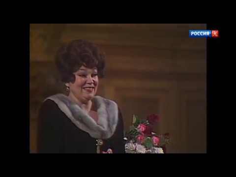 Бэла РУДЕНКО - НЕДОТЁПА - 1979