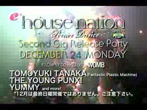 HOUSE NATION Tea Dance 12/24 SPOT