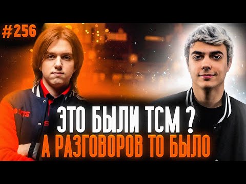 Стак Сансета Против Империалхала | Развал От Сани | Апекс Лучшие Моменты