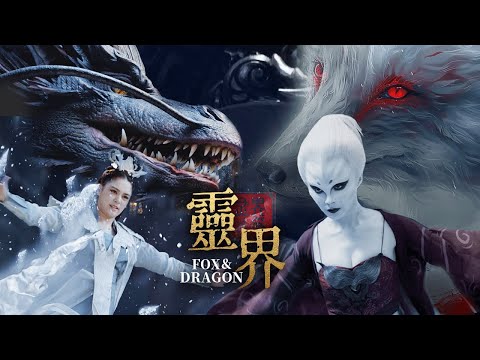 【2024 New Film】🎬The Frozen Dragon Woman of the Nine-Tailed Fox🌊Action🌊Fantasy🌊Deities.