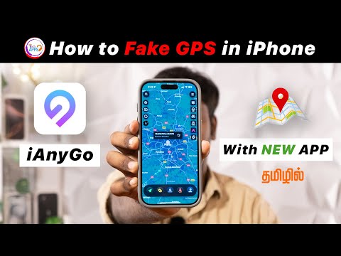 [No PC] Change Location on iPhone/iPad 📍 | Fake GPS Location for WhatsApp/Snap 🔥 @TechApps Tamil