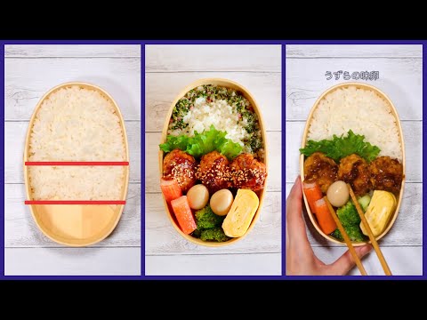 How to pack Japanese Bento🍱 Rice Magic Bento Lunch Box Wappa Bento