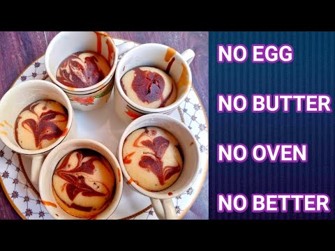 Marble cake Recipe without oven | No No Egg Butter |کیک بنانے کا سب سے آسان طریقہ | Soft cake Recipe