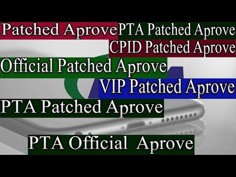 Do Not Buy Non PTA Approved Mobile in Pakistan ll PTA Crackdown ll End of CPID Patched Mobiles