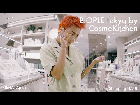 【SHOPPING】私のオススメを大量紹介✨オーガニックのインナーケア・美容アイテムなど満載🌱