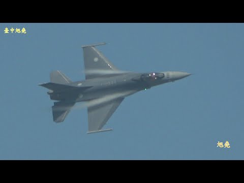 2021嘉義基地F-16V Solo Demo /雷虎小組3色彩煙編隊衝場.