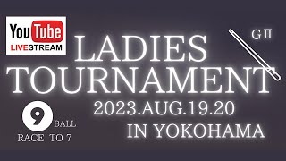 2023 全日本女子プロツアー第4戦神奈川：平口結貴 vs 谷みいな（ベスト4）