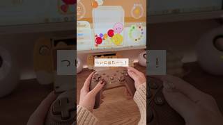 スリコからついに出た！ #shorts #ゲーム好き #ゲーム部屋 #淡色女子 #スリコ #3coins