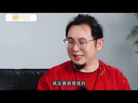 萬法歸一！點樣去揀真正值得信嘅宗教？宗教只系幫助領悟宇宙真理嘅媒介！ Chill級自由人士最適合修行道教？！道家智慧原來系保持鬆弛感嘅秘訣！#道教 #楓燧大師兄 #楓燧堂