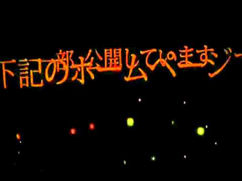 動画で女性でも覚えられる！実践的な本格的護身術の技