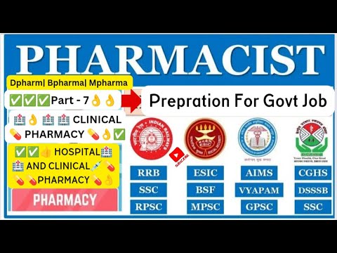 clinical pharmacy | hospital and clinical pharmacy Dpharmacy #dsssb #esic #exam  #pharmacist  #job