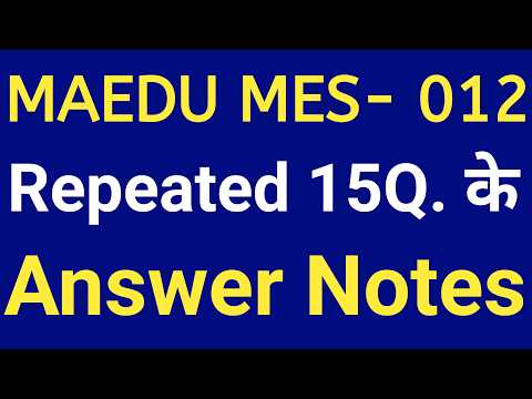 IGNOU mes 012 important questions notes | ma education | mes 012 education nature and purposes