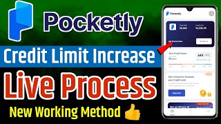 Pocketly loan credit limit Increase kren 😍🤑 | Pocketly loan app review