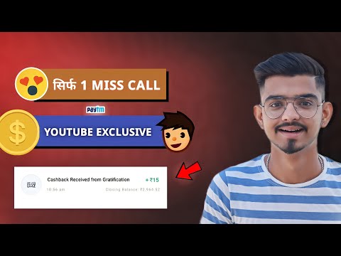 🤑2022 BEST SELF EARNING APP | EARN DAILY FREE PAYTM CASH WITHOUT INVESTMENT || NEW EARNING APP