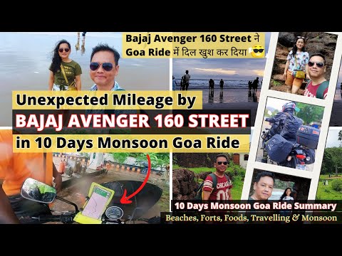 Unexpected Mileage of Bajaj Avenger 160 Street in Monsoon Goa Ride | Goa Ride Summary #goaride