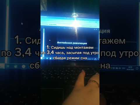 вот кстати причина, почему я редко снимаю видео.