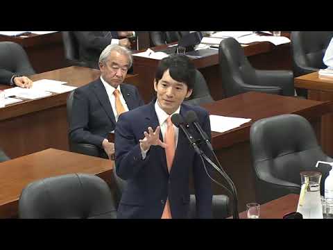 馬場雄基　2023年11月10日　衆議院・環境委員会