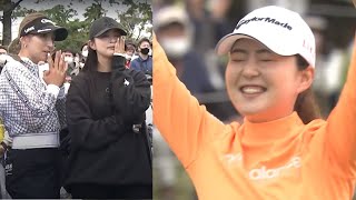 アクサレディース、山内日菜子どん底から掴んだ優勝