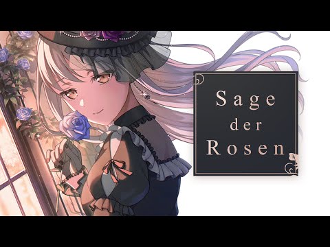 [BanG Dream!][Expert] Sage der Rosen