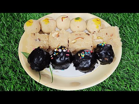 Dessert Recipe|ना मावा,ना चाशनी|मिनटो में बनी ये मिठाई|How to make Sweet|#trending#food #cma's food💐