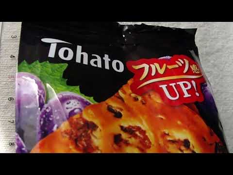 Tohato　東ハト　フルーツ感UP　レーズン由来のポリフェノール入り　ALL RAISIN　オールレーズン　芳醇レーズンたっぷりのおいしさ　個包装　2枚×6袋　「クッキー」